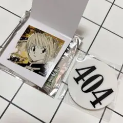 HUNTER×HUNTER 冨樫義博展 ナンバープレート＆ステッカー クラピカ