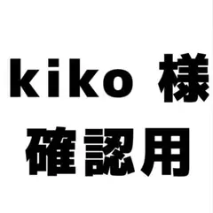 Item thumbnail for item 1bd4ac37-9feb-42c8-8f73-1dbb09144f1f