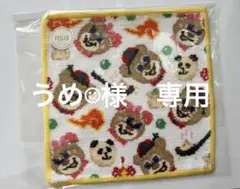 2025年最新】フェイラー横浜ジョイナス限定の人気アイテム