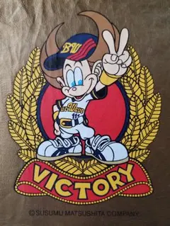 1995年 初優勝記念 巾着袋　オリックス・ブルーウェーブ　ネッピー　イチロー