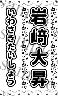 Item thumbnail for item 51e37443-eb8d-41dd-913a-78e3772a1416