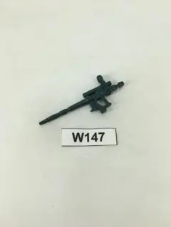 Item thumbnail for item 5ca78e9a-1e4f-4979-9f8b-a7ca49a50cef