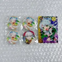 【8/15まで】FGO ククルカン