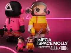 2025年最新】mega space molly 400 イカゲームの人気アイテム