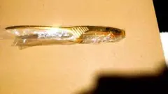 Item thumbnail for item 4b3d9a28-1f64-4ee9-baf0-cf62f7ee6b25