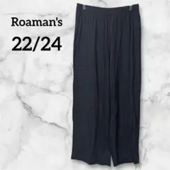 Item thumbnail for item 5c3d0ff7-63c0-4e26-8306-aaa474c80ba9