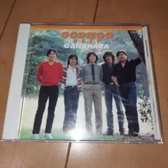 CD『ゴダイゴ ベスト』