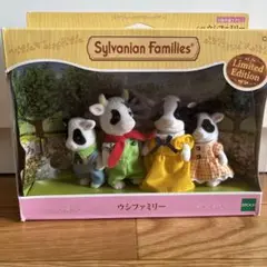 Item thumbnail for item 40790ab8-fc05-48f6-841b-3f0c5a7e632f