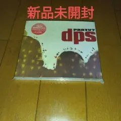 【新品未開封】dps/PARTY?