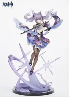 Item thumbnail for item a9f4df5a-0f3a-481c-93e3-7bbd80308de4