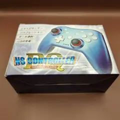 【新品 未使用】NSコントローラDQ(ブルー)