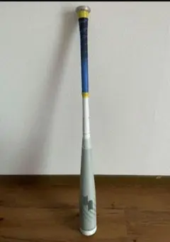 MM18 限定カラーホワイト 83cm