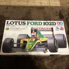 タミヤ SP.1664 1/10RC 2020 フォード GT Mk II スペアボディ