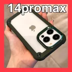 Item thumbnail for item 7cdc5b79-f9e3-487d-93b4-6a9bb6d9f378