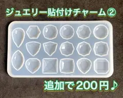 Item thumbnail for item bda8abb3-2dab-4302-9398-19dd2ab16109