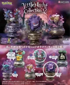 Item thumbnail for item f345ad35-ef84-4021-b550-b07d1d0ece5d