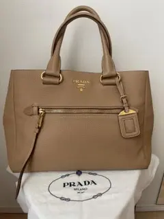 【プラダ】PRADAトートバッグ 2WAY ベージュ✖️ゴールド