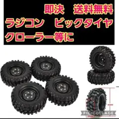 Item thumbnail for item e5ce5f96-927a-48cf-b4a9-8a337da7ae7e