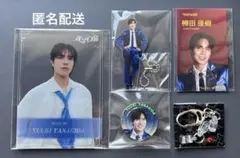 MATSURI 柳田優樹 アクリルキーホルダー CD特典 キーホルダー 名刺
