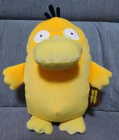 ポケットモンスター コダック Mocchi-Mocchiぬいぐるみ
