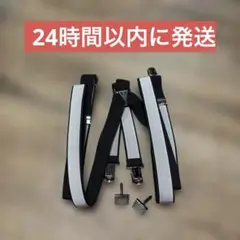 結婚式 新郎　小物 2点セット カフスボタン　サスペンダー