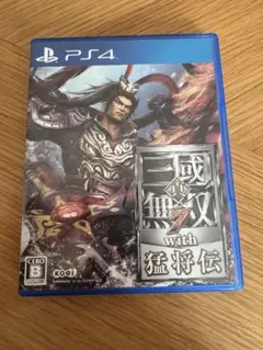 三國無双7 with 猛将伝 PS4