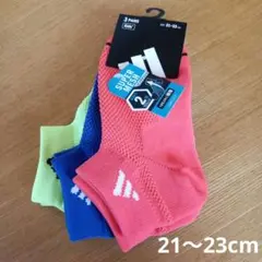 Item thumbnail for item dac88f6e-f476-4050-ab18-a542c6caa5f6