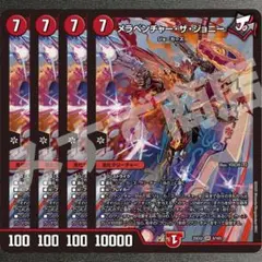 Item thumbnail for item bbdd5526-dd5e-4b71-94d1-915e33c47a0c