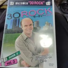 2222 サーティー・ロック シーズン2 vol.3