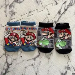 マリオ 靴下 まとめ売り 2足セット 15~20cm
