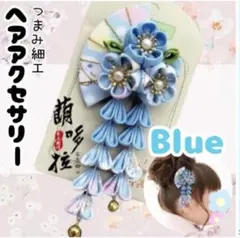 Item thumbnail for item 491bb008-99fb-42fe-b957-9ad59353a4e4