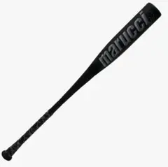 ワニクラッシャー　黒ワニ80センチ新品未使用品