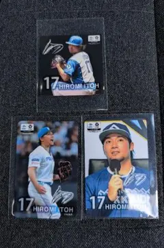 ファイターズ伊藤大海トレカカード＆シール　野口観光