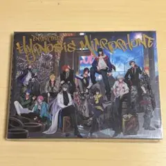 ヒプノシスマイク