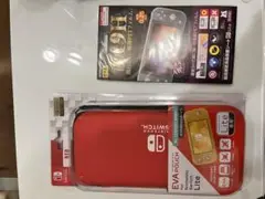 ニンテンドースイッチ ライト スマートポーチEVA 保護フィルム