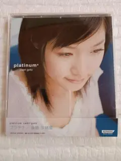 プラチナ