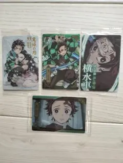 鬼滅の刃 炭治郎 カード 4枚セット