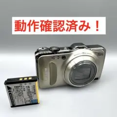 Item thumbnail for item c2676fd1-764a-4224-b43a-fedf0a52250a