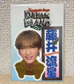 Item thumbnail for item cc2a9bc2-fbc9-4202-9940-4683bd667a25