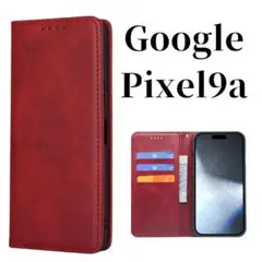 Google Pixel9a ケース 手帳型 スリム カバー グーグル レッド