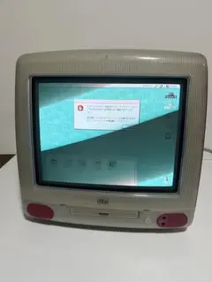 2025年最新】imac g3 ジャンクの人気アイテム - メルカリ