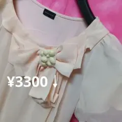 ⚜️Mサイズ【限定♥クイーンズコート半袖ブラウス　カットソー　¥3300↓