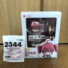 2025年最新】重音テト ねんどろいどの人気アイテム - メルカリ