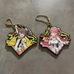 Item thumbnail for item 84749629-ddbe-475b-b080-196cec981e67