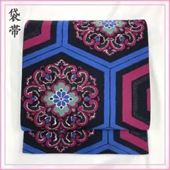 Item thumbnail for item 49de7089-60ff-4ac7-a185-5698ceb9da27