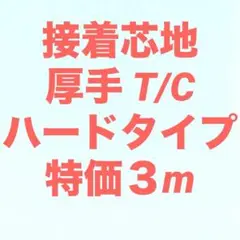 Item thumbnail for item d9eea9c3-1f45-4af8-92df-2db0cce01f75