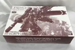 Item thumbnail for item 51241692-6d88-488a-b961-3b7f4ed7f2fa