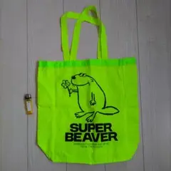 新品　SUPER BEAVER エコバッグ