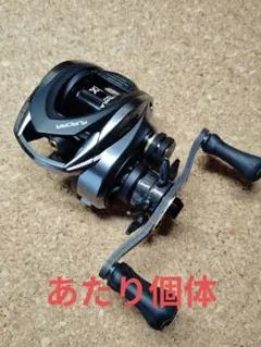 実釣未使用ハイスター giu 99 9Hガラスコーティング済 オーロラエアー 新品ハイスター giu dragon 9Hガラスコーティング済 オーロラ