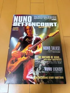 天才ギタリスト　ヌーノ・ベッテンコート　増補版/NUNO BETTENCOURT 天才ギタリスト ヌーノ・ベッテンコート［増補版］〈シンコー